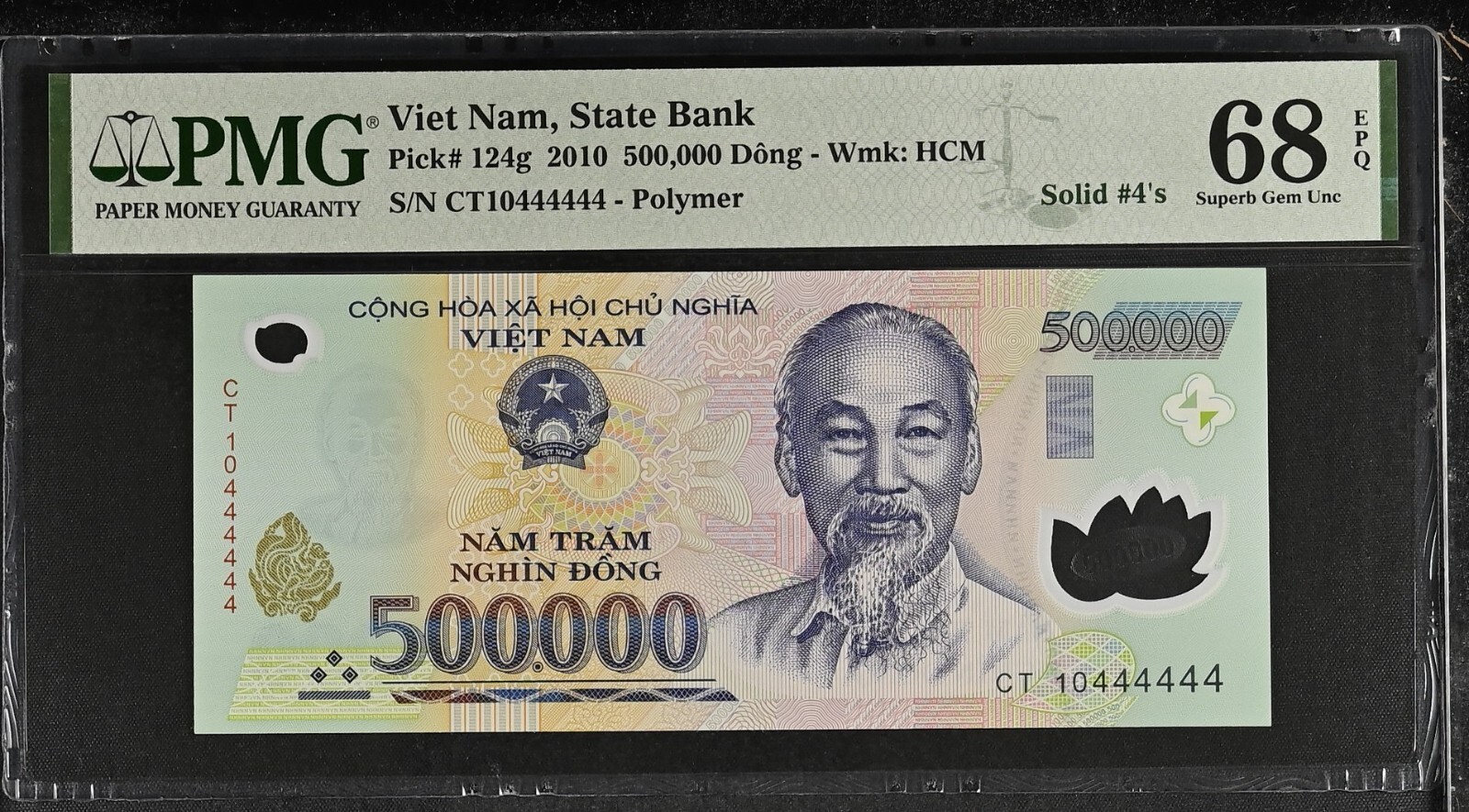 Vietnam P-124g 500,000 Dong 2010 Solid #4's PMG 68 EPQ