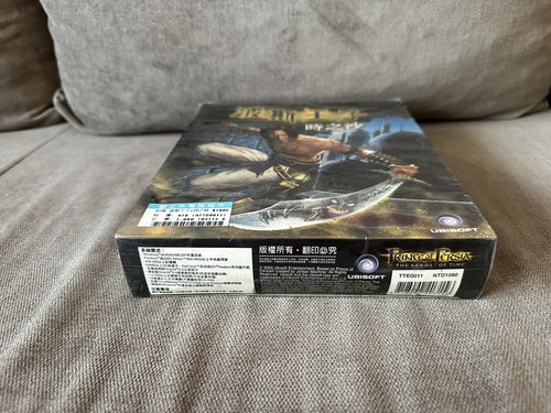 Prince Of Persia: The Sands Of Time - Taiwanese Big Box Edition PC - Picture 5 of 8
