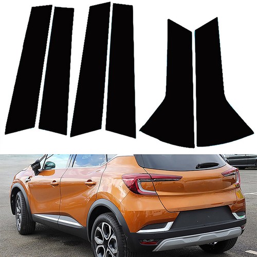 US Gloss Black Pillar Posts Window Cover For Renault Captur XJB/HJB 2020-2023