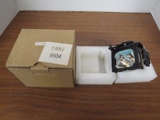 + Power Lamps Replacement for ARCLITE / UHR LM7009