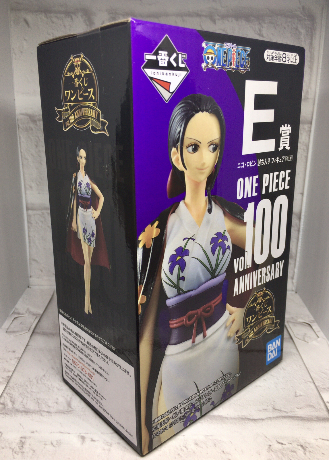 Anime One Piece Ichiban Kuji Prize Nico Robin Kimono Ver Pvc Figure For Sale Online Ebay