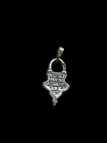 2 Sided Pregnancy Keeping Jewish Persian Judaica Silver Kaballa Amulet Pendant - Picture 10 of 24