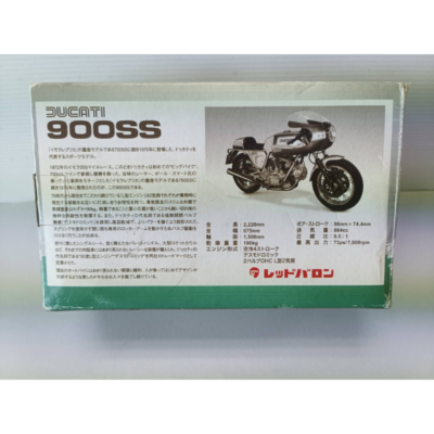 Ducati 900SS Mini Replica Model - World Famous Bike Series