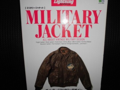 趣味 Lightning Archives MILITARY JACKET s-l400.jpg