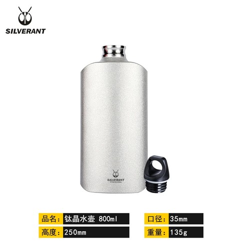 Botella de té café vino agua titanio frasco portátil exterior camping tapa de viaje - Imagen 31 de 32