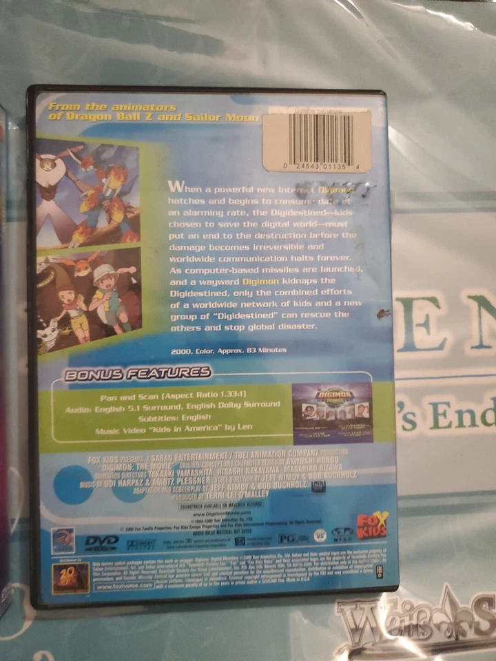 Digimon Digital Monsters The Movie DVD USED  - Image 2 of 2