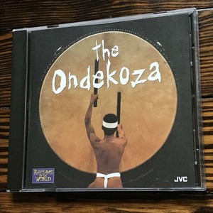 The-Ondekoza-The-Ondekoza-Audio-CD