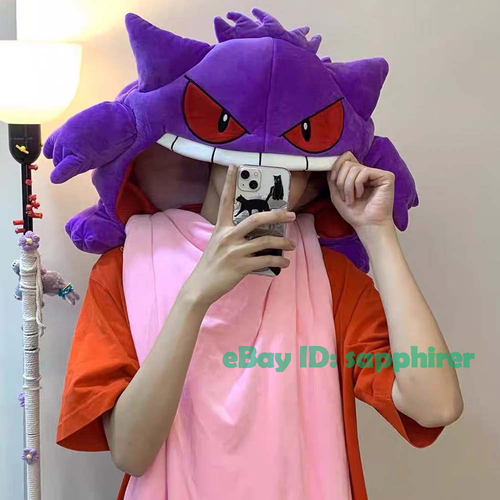 Anime Gengar Break Blanket Sleeping Long Tongue Plush Toy Thick Nap Pillow Gifts - Picture 11 of 11