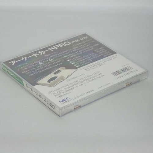 ARCADE CARD PRO Unused PC Engine CD 024 pe - Picture 4 of 5