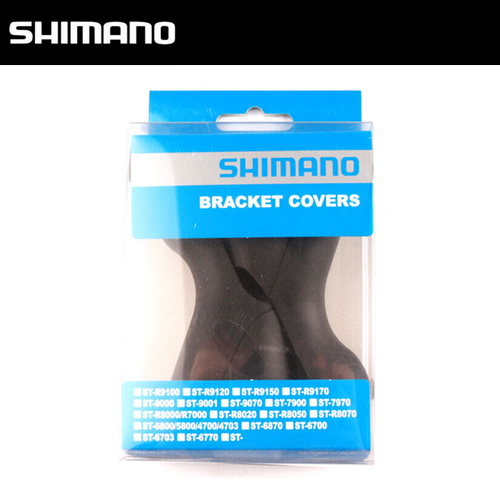 Genuine Shimano Ultegra ST-6700 Bracket Cover Set STI Lever Hood Set Y6SC98180 - Picture 1 of 4