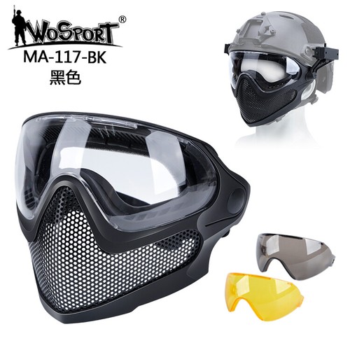 Taktische Stahlgitter Vollgesichtsmaske Linse Kopfmontage/Helm Typ Dual-Mode - Bild 13 von 18