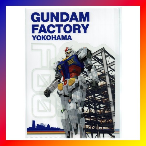GUNDAM FACTORY YOKOHAMA Exclusive CLEAR FILE FOLDER Bandai RX-78F00 Official NEW - Picture 1 of 7
