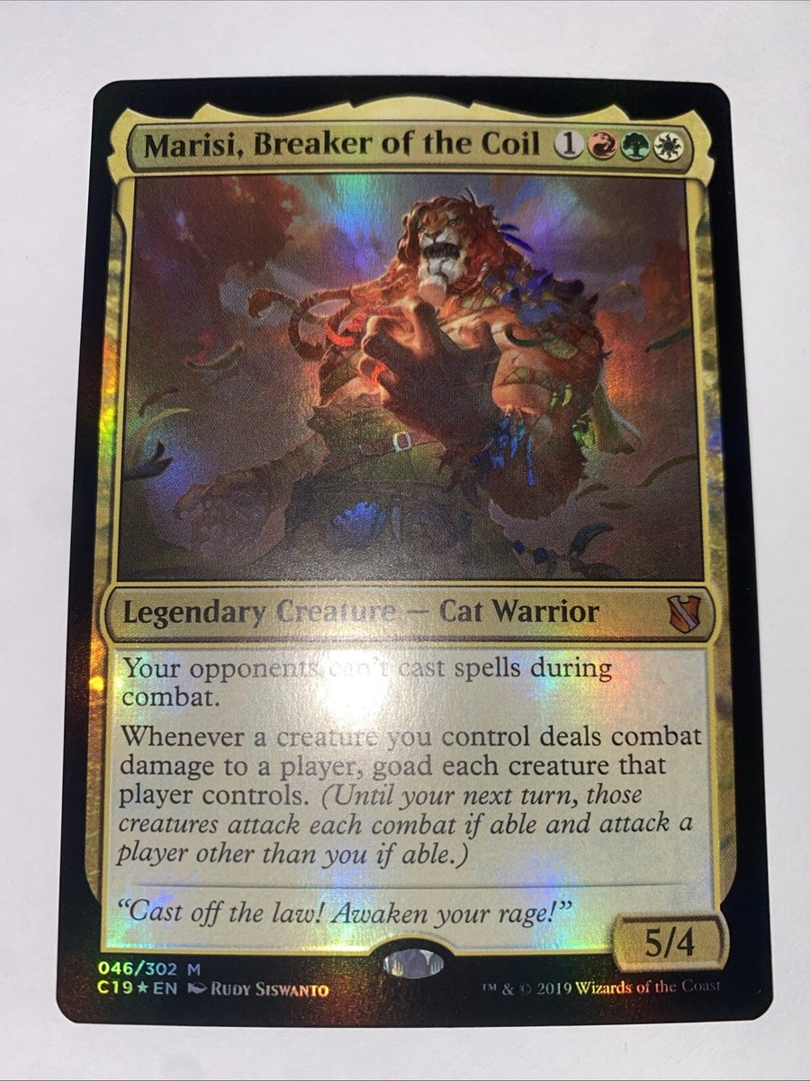MTG/SLD/Nuestra Magia EN/foil/未開封/1個④ MTG/SLD/Nuestra Magia EN/foil/未開封/1個④