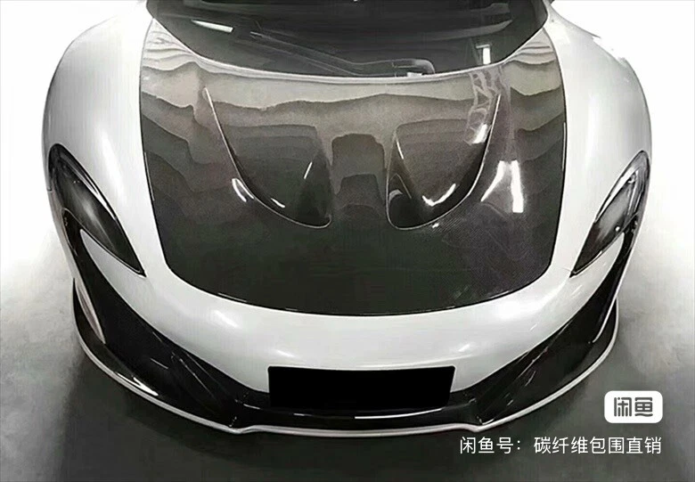 Real Carbon Fiber Front Panel Hood Bonnet Scoop Cover For McLaren 650S P1 Style - Image 3 of 3