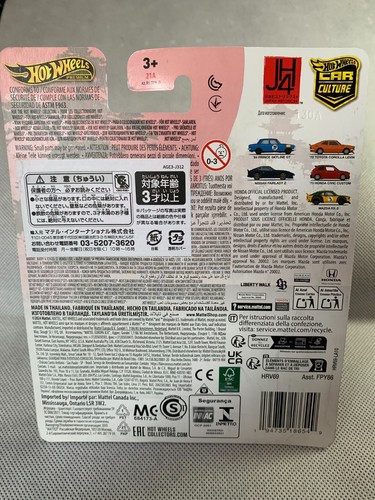 Hot Wheels Premium ´72 Toyota Corolla Levin Japan Historics 4 CAR CULTURE - Foto 2 di 2