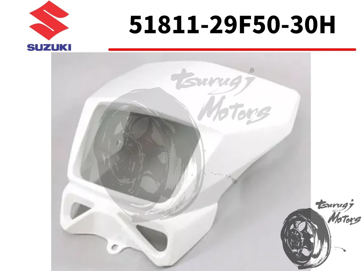 まつみ出品 SUZUKI OEM DR-Z DRZ 400S SM DR 200 650 Head Cover Mask White
