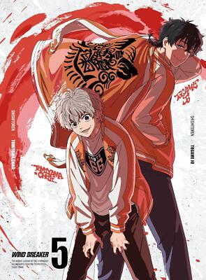 DVD WIND BREAKER 5 (Limited Edition) [DVD] Japanese Yuma