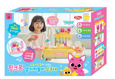 Pinkfong Water-Spouting Dishwashing Play Sink Toy For Baby Kids