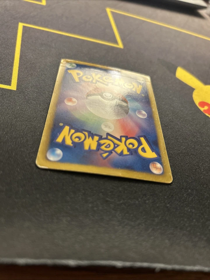 Mewtwo EX 045/093 -Japanese Pokemon Card- Extra Battle Boost 1ST ED (9s) - Image 4 of 4