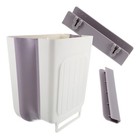 Hanging Küchenmüll kann Abfallbehälter GABAGE Lagerbehälter für die Küche falten