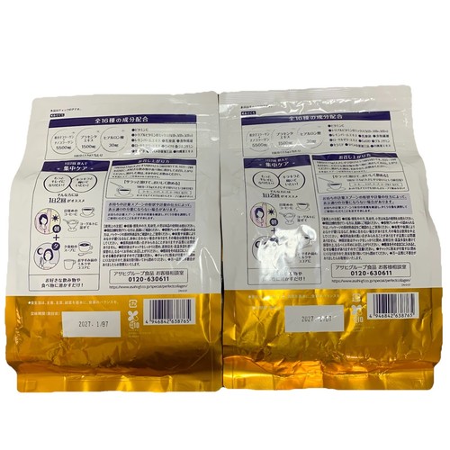 Collagen Placenta Asahi Perfect Asta Collagen Powder Premier Rich 50 Days x 2 - Picture 2 of 4