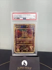 2000 POKEMON GAME MOVIE POKEMON 2000 MOVIE ANCIENT MEW PSA 7