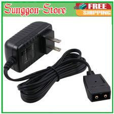 AC DC Charger Cord Compatible with Streamlight Flashlights 12V