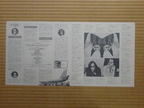 Elton John – Captain Fantastic And The Brown Dirt Cowboy IFS-80217 Japan - Foto 5 di 17