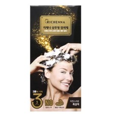 RICHENNA  Easy Speedy Gold Hair Dye Shampoo Type #Dark Brown x 1ea K-Beauty NEW