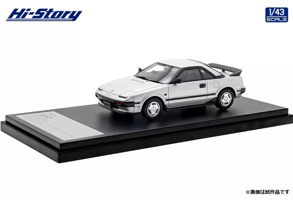 Minicar 1/43 Toyota Mr2 G-Limited 1984 Super Silver Metallic Minicar 1/43 Toyota Mr2 G-Limited 1984 Super Silver Metallic
