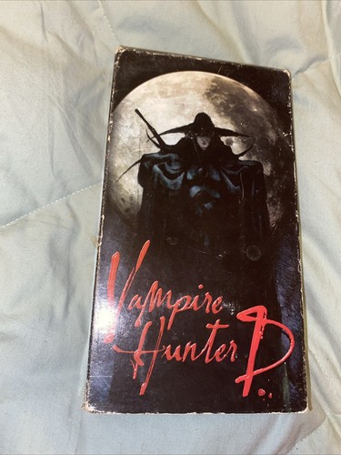 Vampire Hunter D VHS Tonband selten gebraucht Top Zustand - Bild 3 von 12