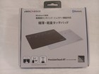 Wired & Wireless Metal Touchpad for PC Archiss Precision Touch BT Windows 10