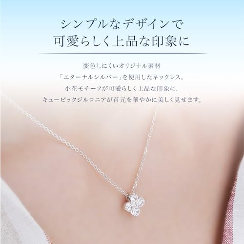 Elegante Collar Oficial de Plata Eterna 4°C con Joyero Motivo Floral - Imagen 3 de 5