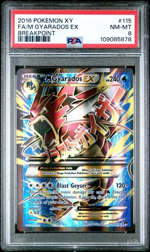 2016 POKEMON XY Breakpoint FA/M GYARADOS EX 115/122
