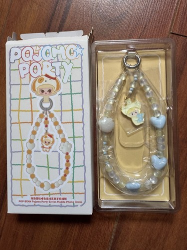 POP MART POP BEAN Pajama Party mobile phone chain Hacipupu purring puppy