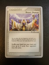 Image for Card-Flip Game