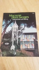RARE MACRAME PLANT HANGERS with VEXAR Netting Craft Book 1976 35 page VTG USA