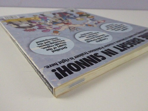 Official Nintendo Pokemon Diamond Version & Pearl Version Player's Guide - Picture 13 of 14