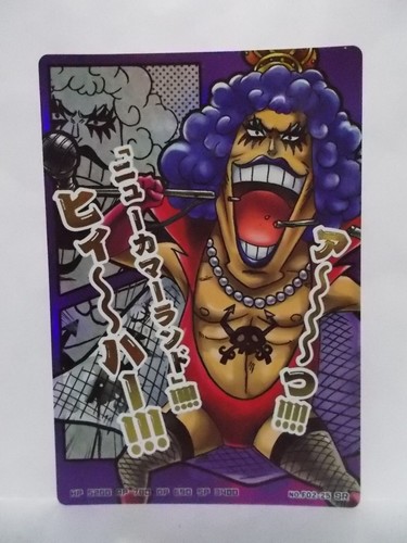 One Piece AR Formation 2 Hancock Luffy Zoro Nami - Picture 17 of 38