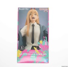 Chainsaw Man "POWER" GLITTER  GLAMOURS figure BANPRESTO New Japan
