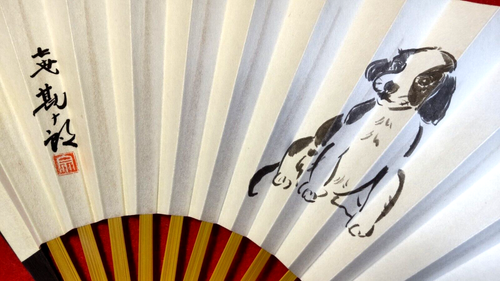 Set of 3 Japanese Folding fan SENSU 扇子 for Tea ceremony from Japan #722-11 - Picture 4 of 10