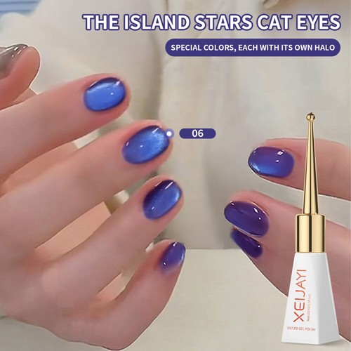 Flash Cat Eyes Gel Nail Polish Long-Wear Bright Color Shine Essential Nail Gel - Picture 4 of 20