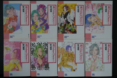 Japan Matsuri Akino Manga Lot Shin Petshop Of Horrors Bunko Ver 1 8 Complete Ebay Japan Matsuri Akino Manga Lot Shin Petshop Of Horrors Bunko Ver 1 8 Complete Ebay