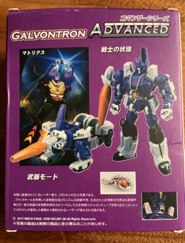 Mech Fans Toys GALVONTRON ADVANCED 07 Legend masterpiece mft BROKEN Galvatron - Picture 2 of 5