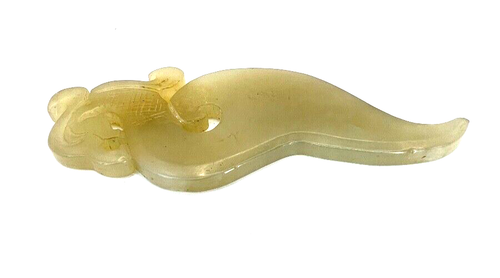 Chinese Jade Hand Carved Phoenix "Pei" Pendant - Picture 4 of 8