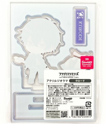 FRAGARIA MEMORIES KURODE (KUROMI) Acrylic Stand Collaboration Cafe