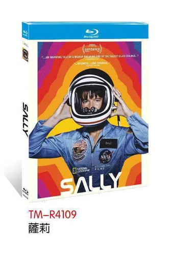 Sally (2025) 1-Disc New Box Set Sealed