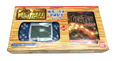 ワンダースワンカラー グンペイEX はがき有　Wonderswan Gunpey ワンダースワンカラー グンペイEX はがき有 Wonderswan Gunpey