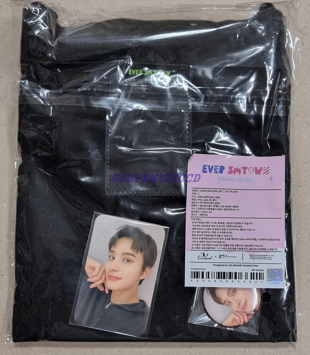 NCT EVER SMTOWN : KWANGYA@EVERLAND SEASON2 MD MINI CROSS BAG