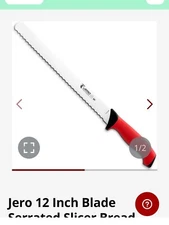 JERO 12 Inch Commercial Slicer Knife - German Stainless - MADE IN PORTUGAL